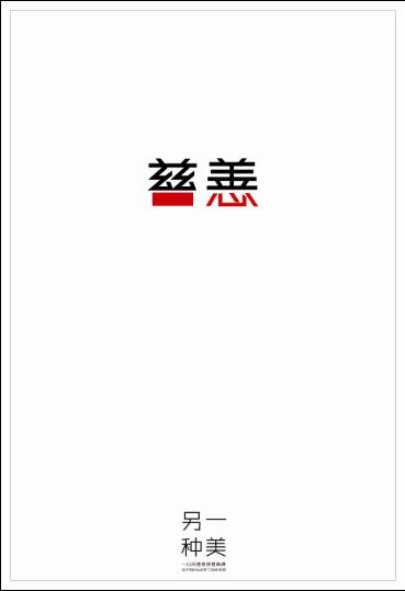哪里能买到日本北海道医疗大学文凭毕业证